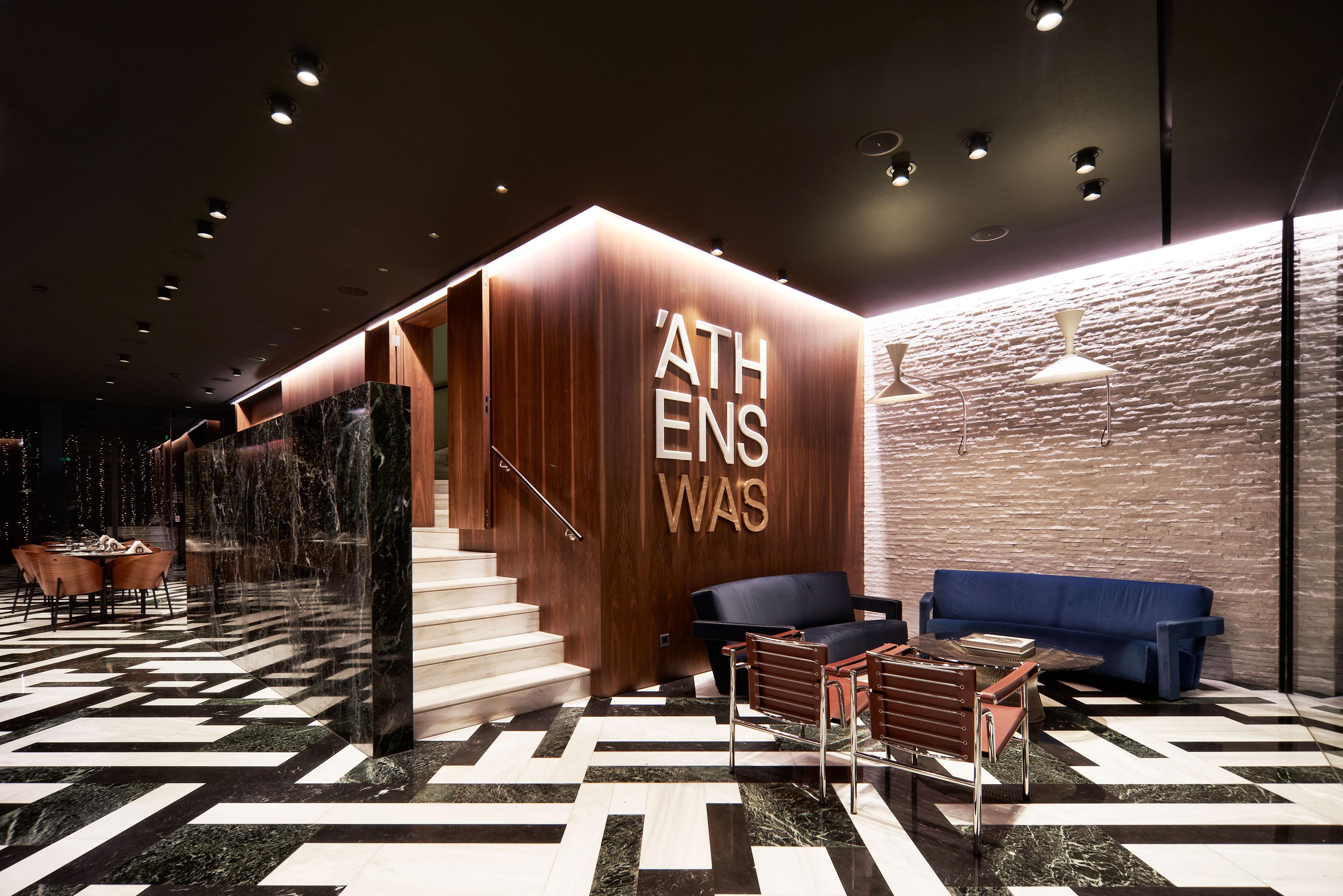 Athenswas Design Hotel Exterior photo
